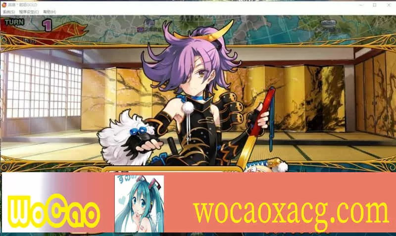 [大型SRPG/中文]英雄＊戦姫GOLD Ver1.40超魔改 官方中文步兵版+存档[新魔改][6G/百度]』