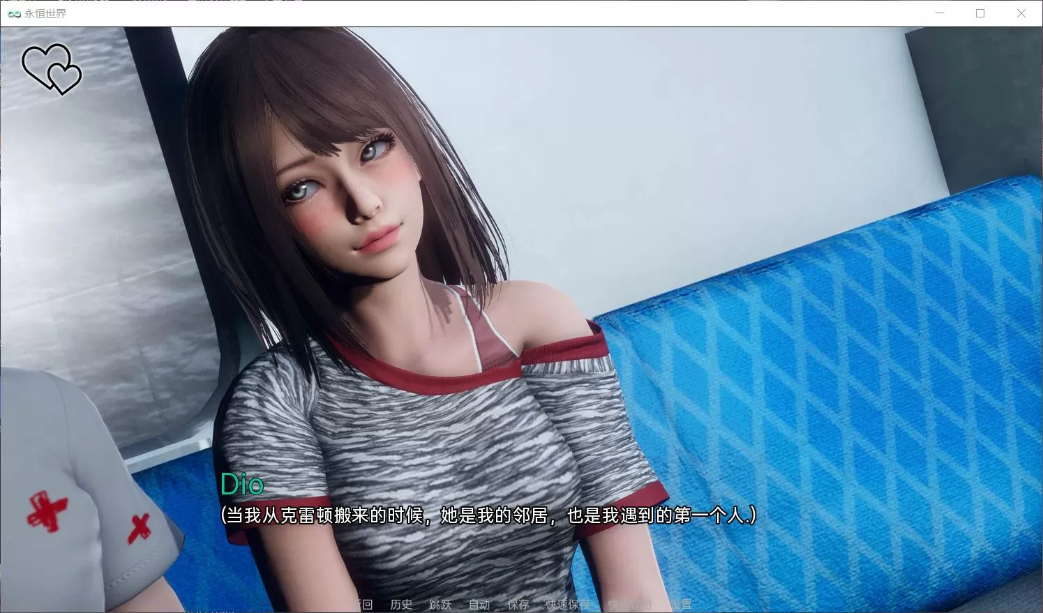 【日式SLG汉化动态】永恒世界Eternum0.3精翻汉化版【+PC】★次世代引擎+全CG【更新2.5G】【补档】