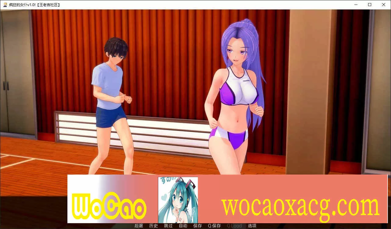 [日系SLG/汉化/动态]完全的女仆v0.13.1 汉化版[PC+安卓][1.1G/百度]』
