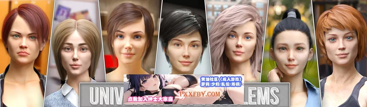 【欧美SLG/汉化/动态】学院情缘 v1.3.0 Extended 汉化版【PC+安卓/3.6G/更新】