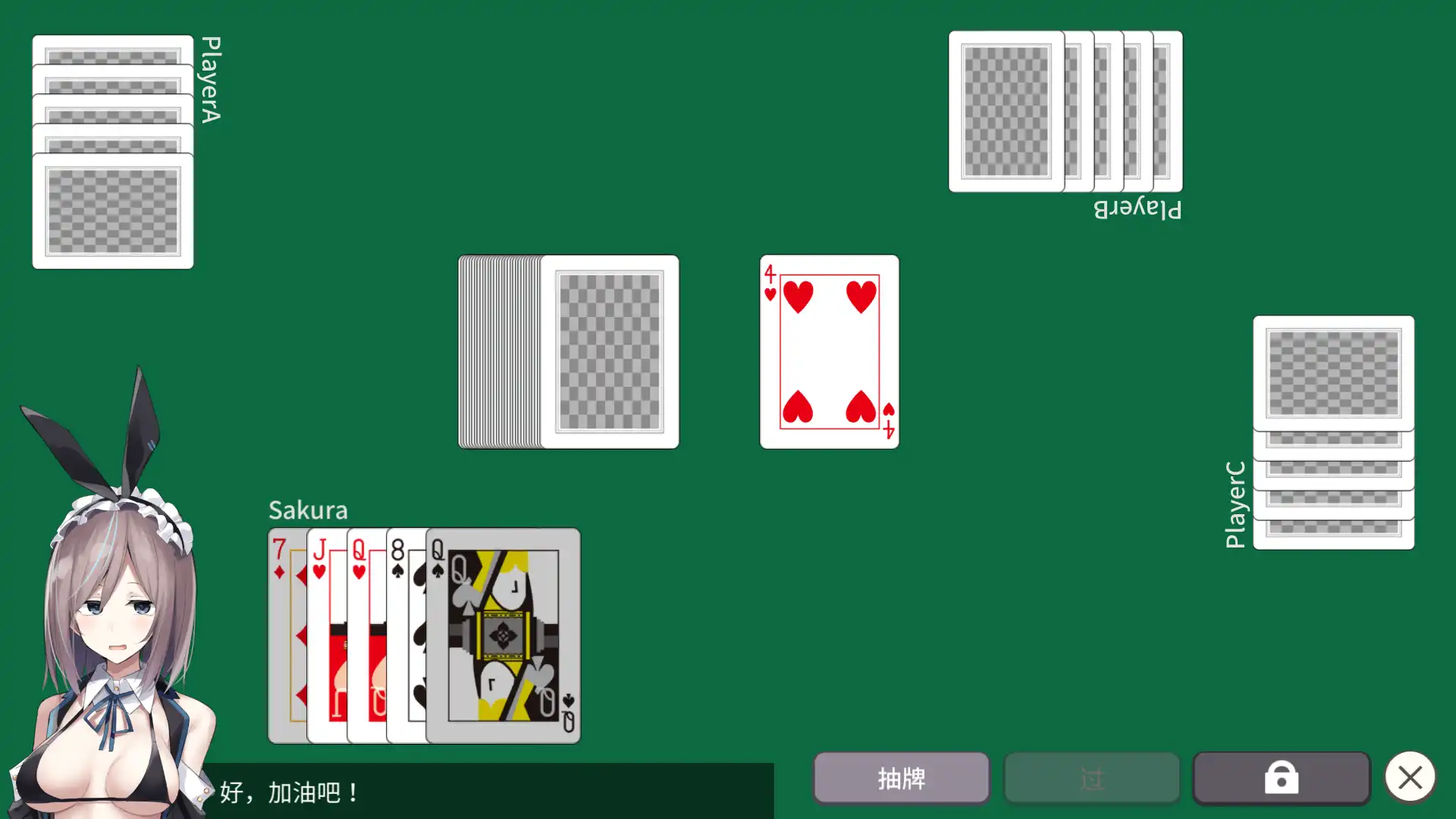 8e7b6565-9910-4945-8bcd-3c2582e6b1a5.png 8e7b6565-9910-4945-8bcd-3c2582e6b1a5.png