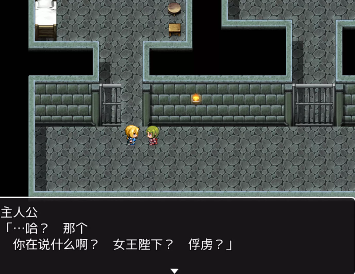 囚犯带妹记 (1).jpg 囚犯带妹记 (1).jpg