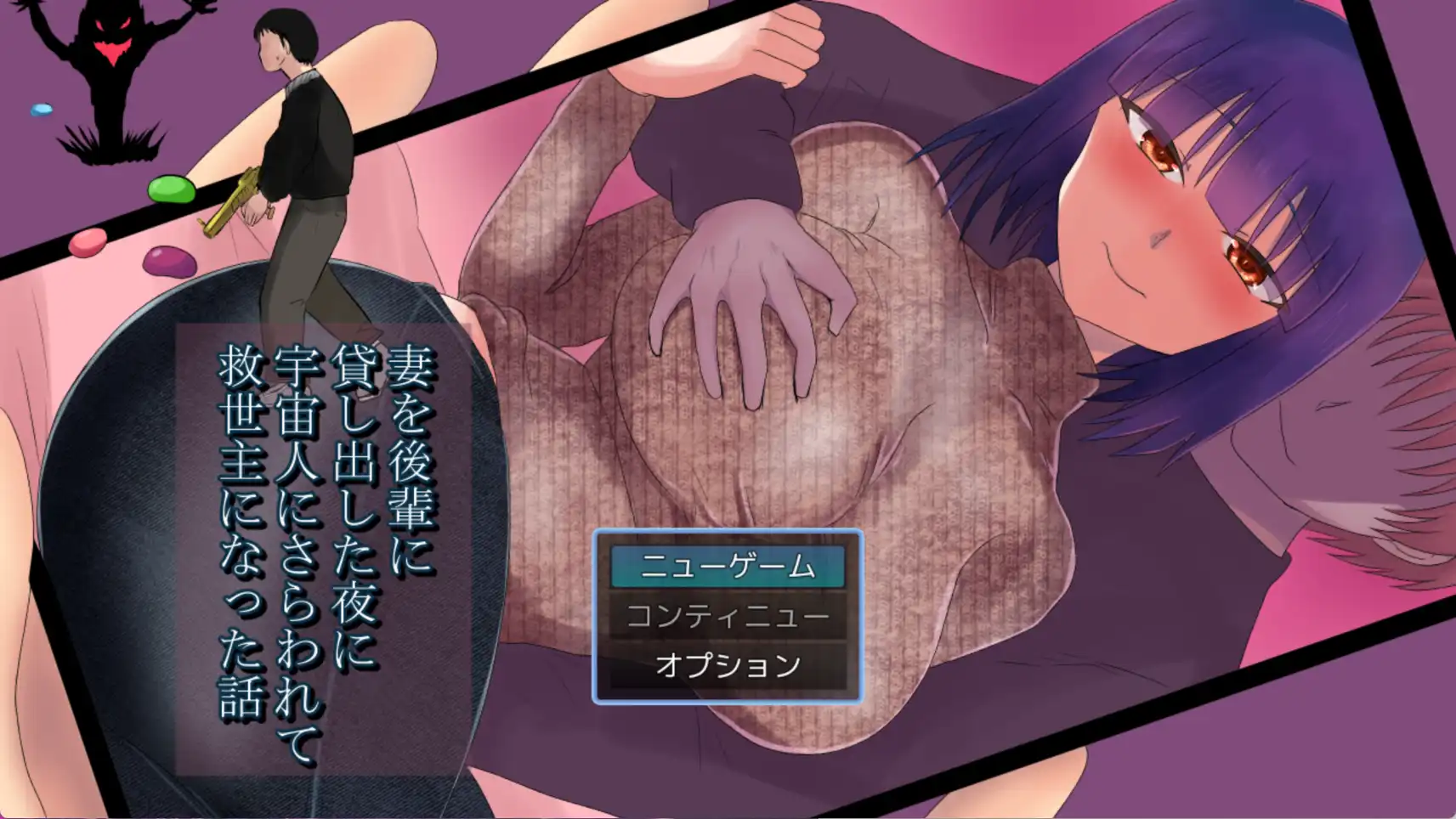c16bec88-ddfa-447b-8932-c61419508c9f.png