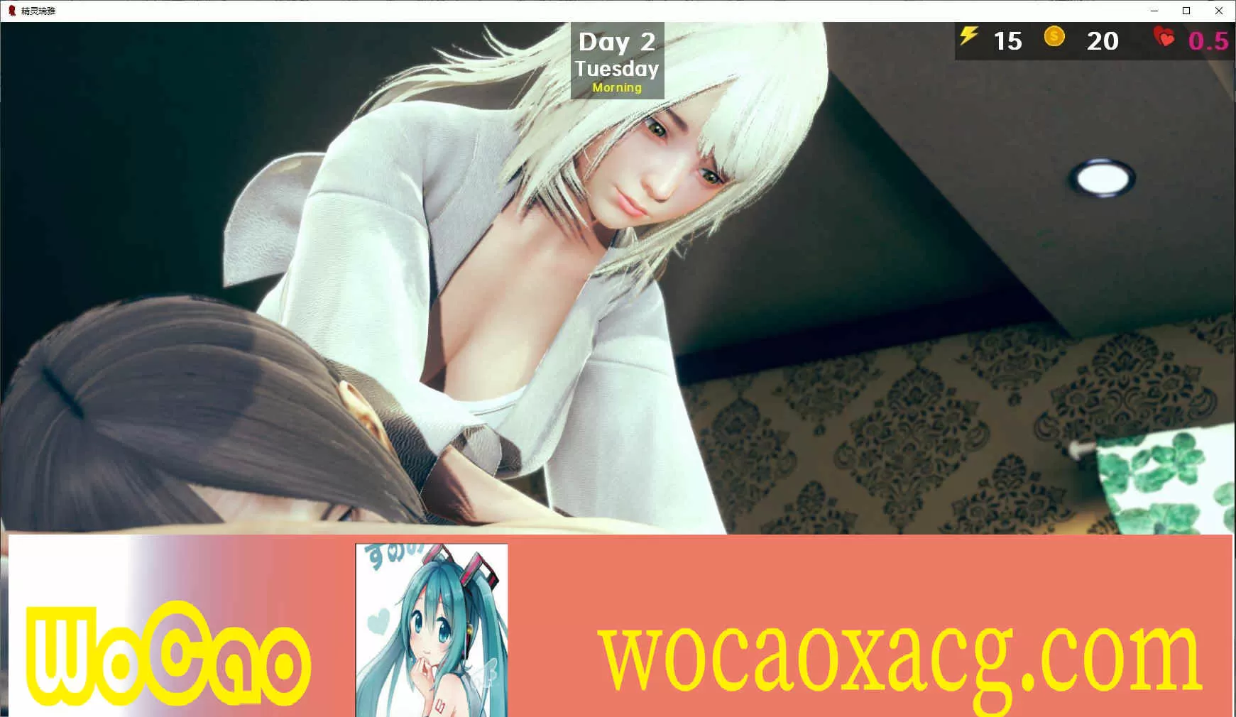 [欧美SLG/汉化/动态]精灵蕾娅V0.3.1 汉化版[PC+安卓][3.5G/百度]』