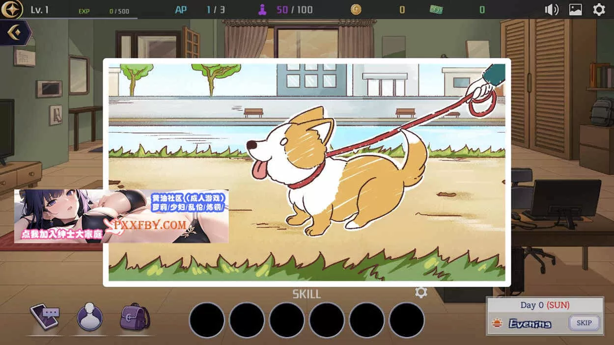 【养成互动SLG/中文/全动态】恶魔合约：孵化器 V1.12 官方中文步兵版【2.9G/更新】