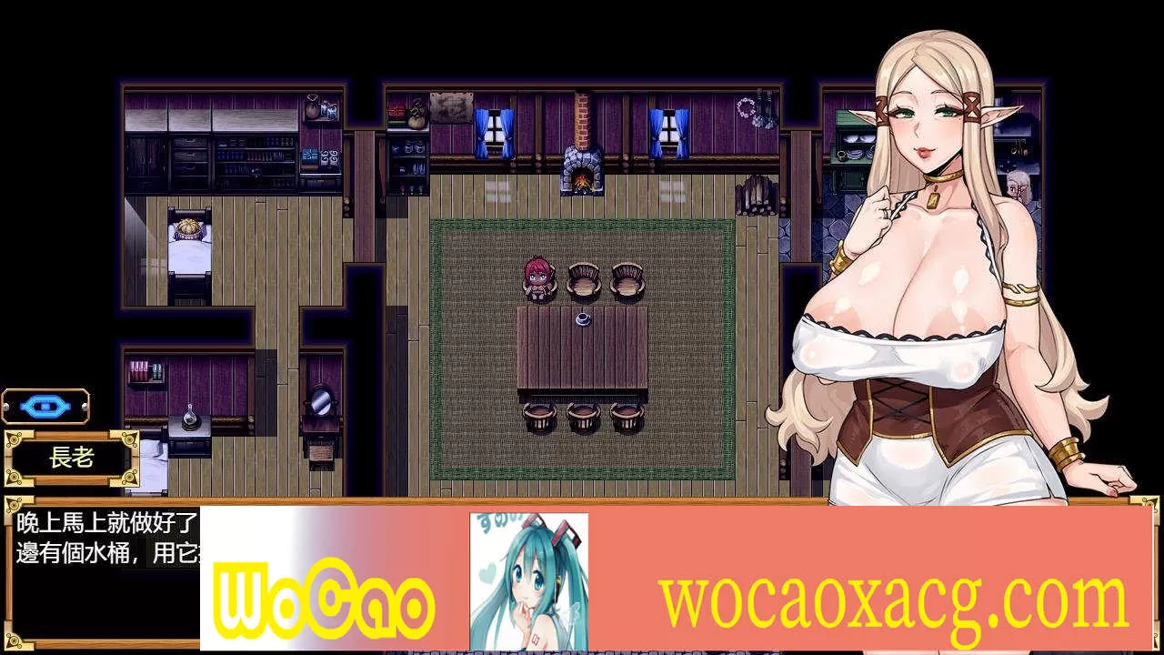 [神级RPG/中文/动态]欲望之尾 Ver1.0 官方中文正式版+全CG存档[1月更新][1.7G/百度]』