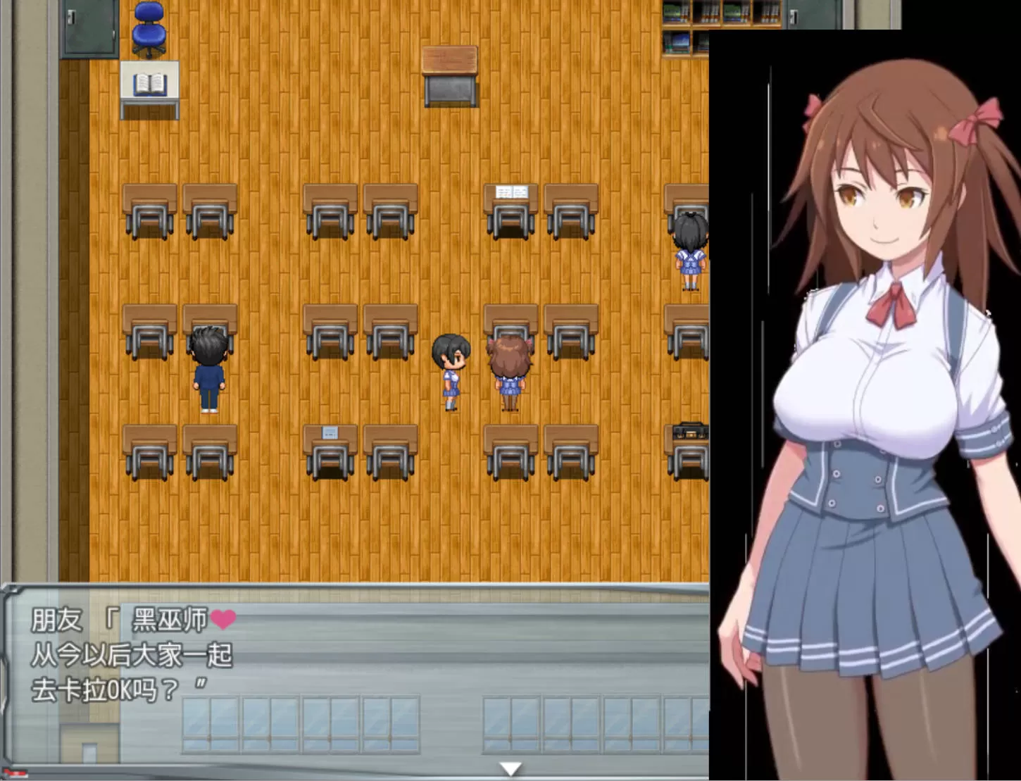 我是很坏组织首领 (1).jpg 我是很坏组织首领 (1).jpg