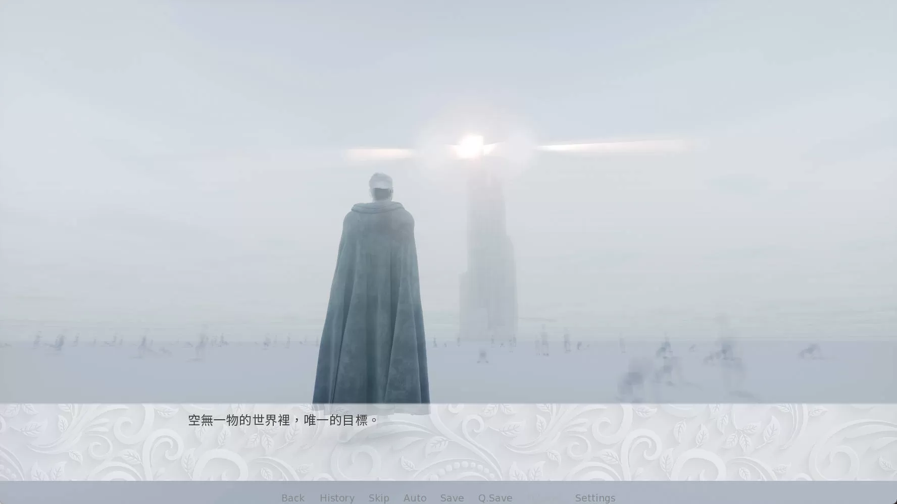 血狂的M之塔 (2).jpg 血狂的M之塔 (2).jpg