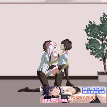 [ACT/中文/像素全动态]萨哈塔遭遇的一日 Ver0.79 官方中文版[更新/CV][PC+安卓][1G/百度]』