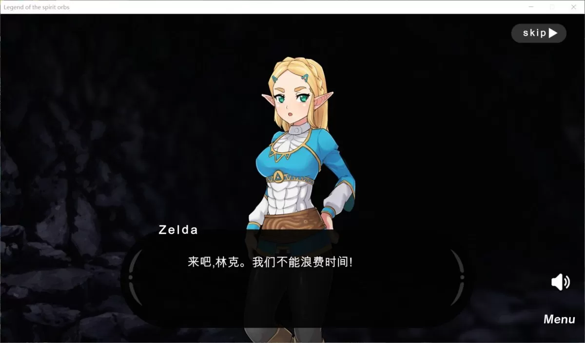 【互动SLG汉化全动态CV】塞尔达传说-灵球传奇V1.50精翻汉化版【新汉化500M】【补档】