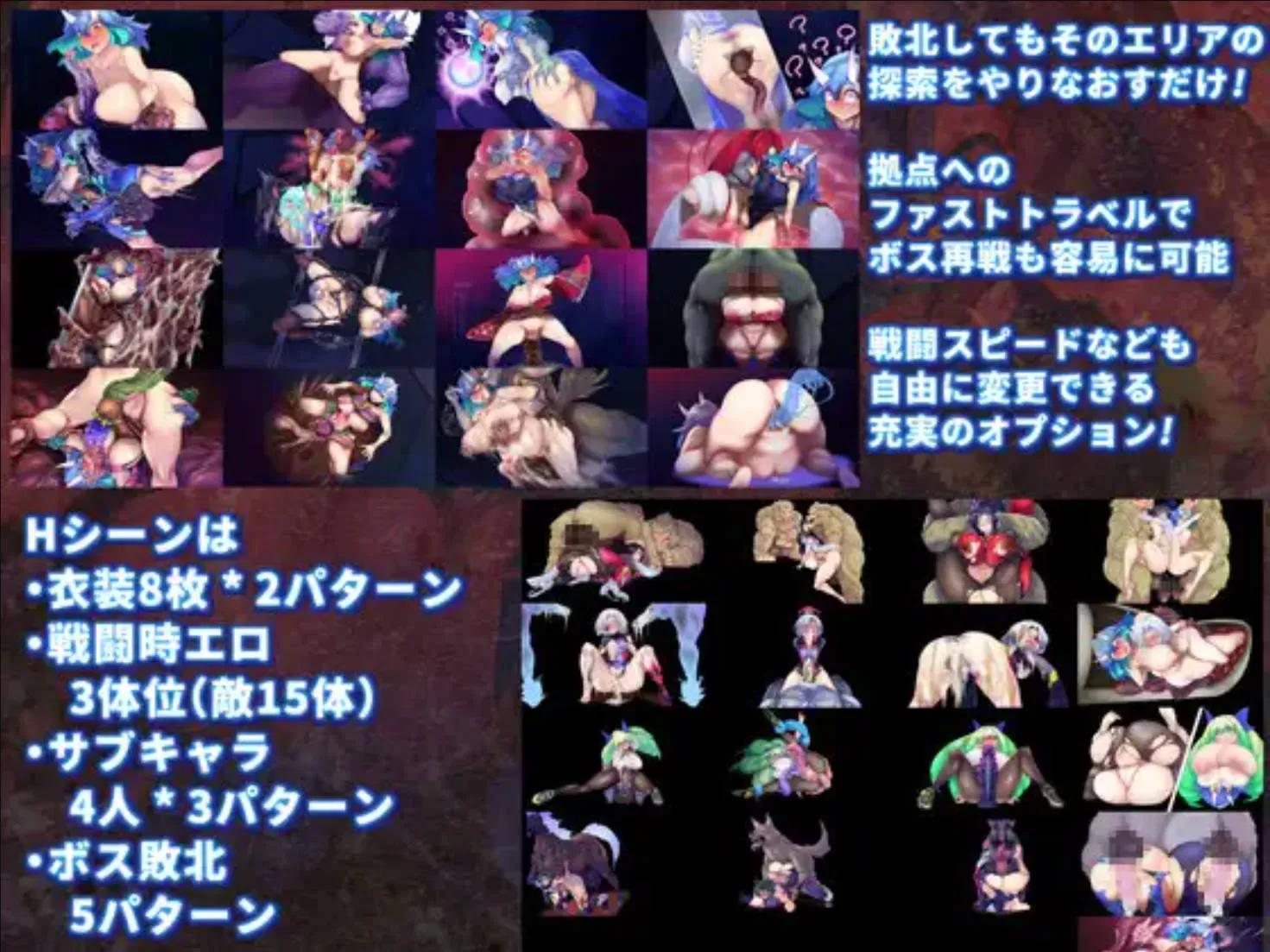 银染の退魔鬼 (7).jpg 银染の退魔鬼 (7).jpg