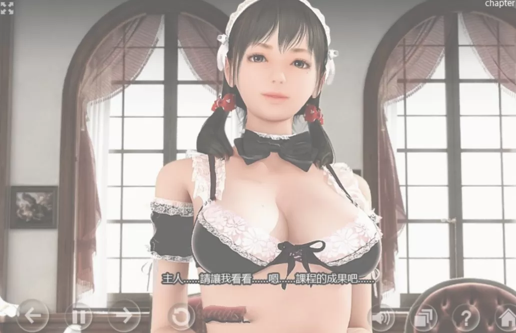 【adv/破解版】超痴女仆2【安卓/334m】