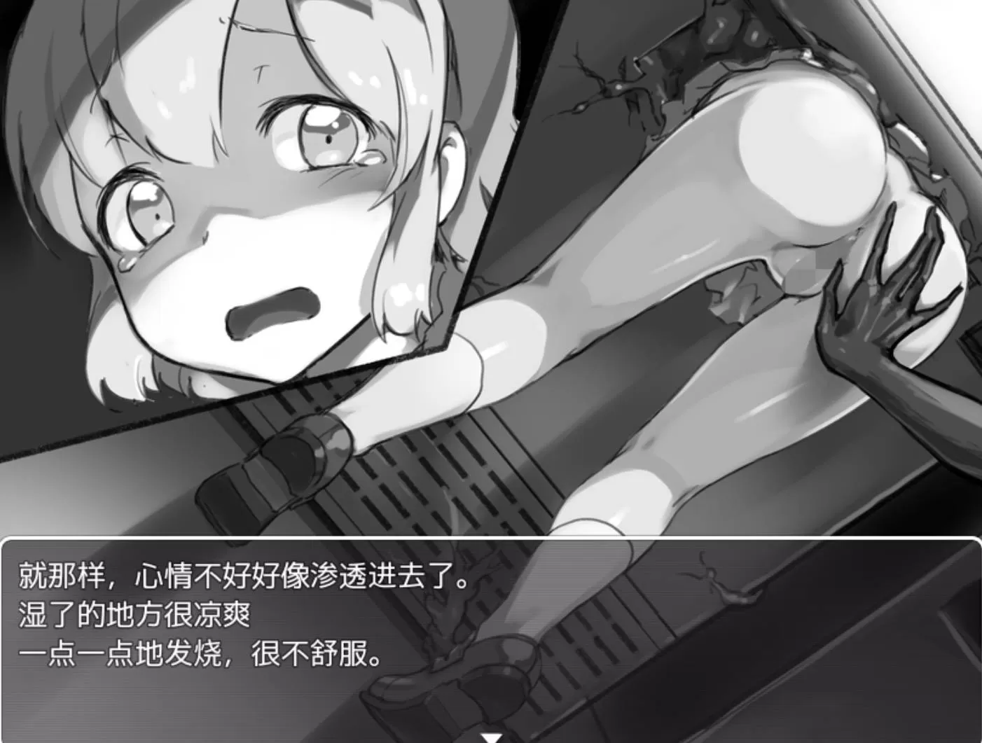 银界人柱 (3).jpg 银界人柱 (3).jpg