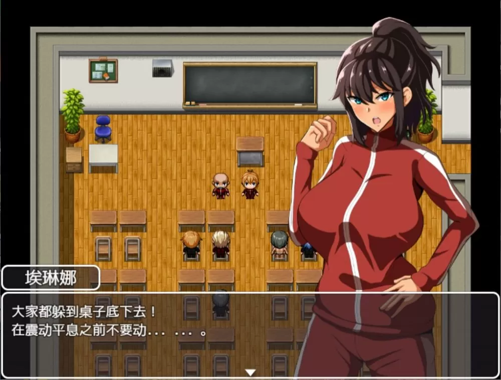 【大型RPG汉化换装】体育老师埃琳娜~在异世界大宝剑物语【+PC】云汉化润色版+全CG【新汉化2G】【补档】