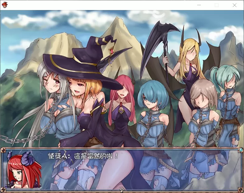 【RPG中文全CV】CradleEpic-古圣的遗物DL官方中文版+全CG存档+附前作【新作1.1G】【补档】