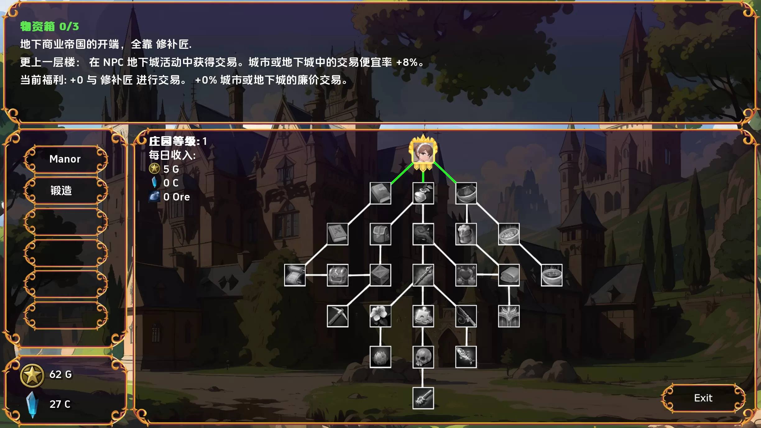 揭开未知的面纱v1.0.0 (6).jpg 揭开未知的面纱v1.0.0 (6).jpg