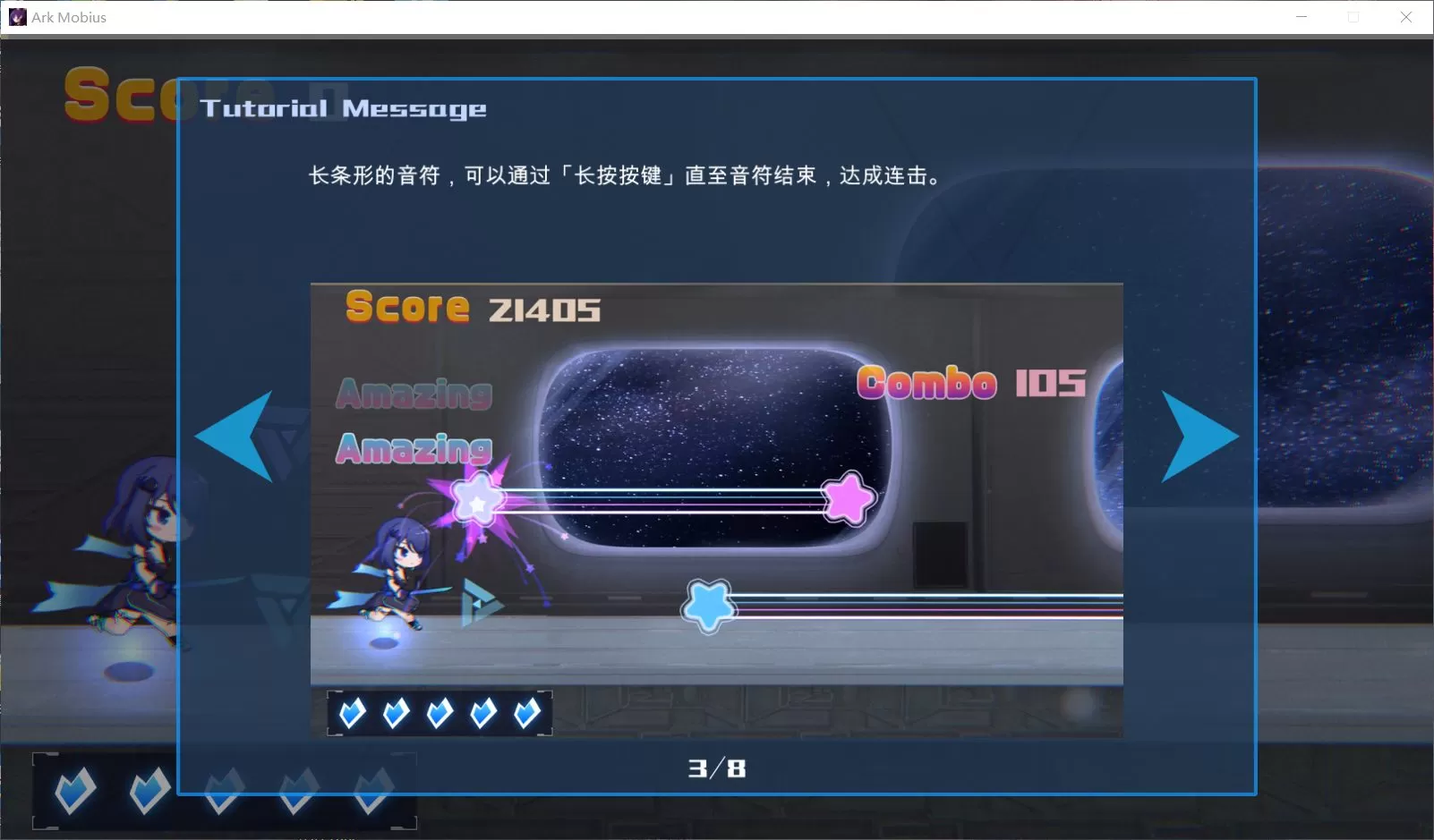 【神奇SLG官中动态中文CV】无限方舟V1.06官方中文步兵版【新作4.4G】【补档】