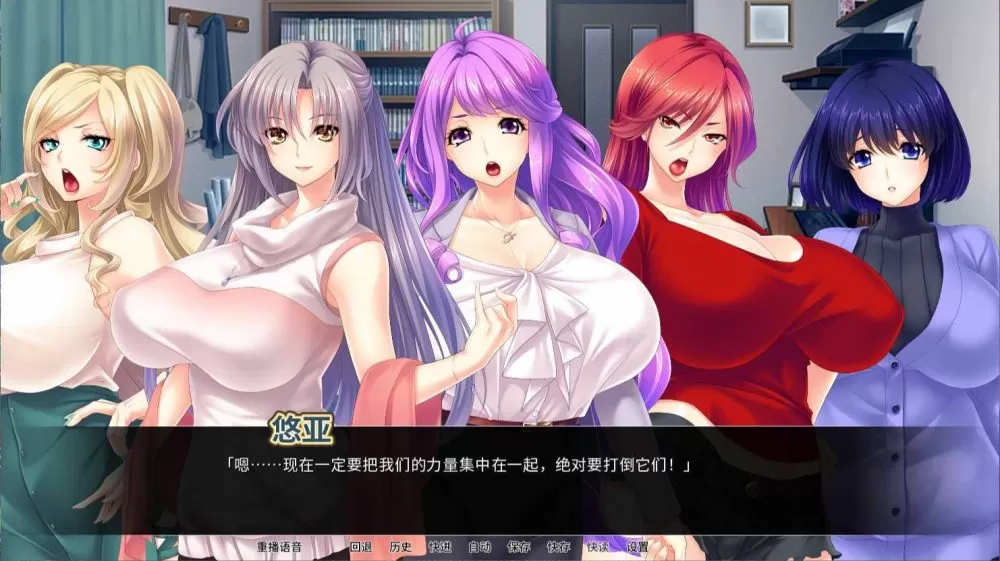 【拔作ADV中文全CV】爆汝人妻战士-复归美淑女战士寝取物语V1.64官方中文版【2.2G】【补档】