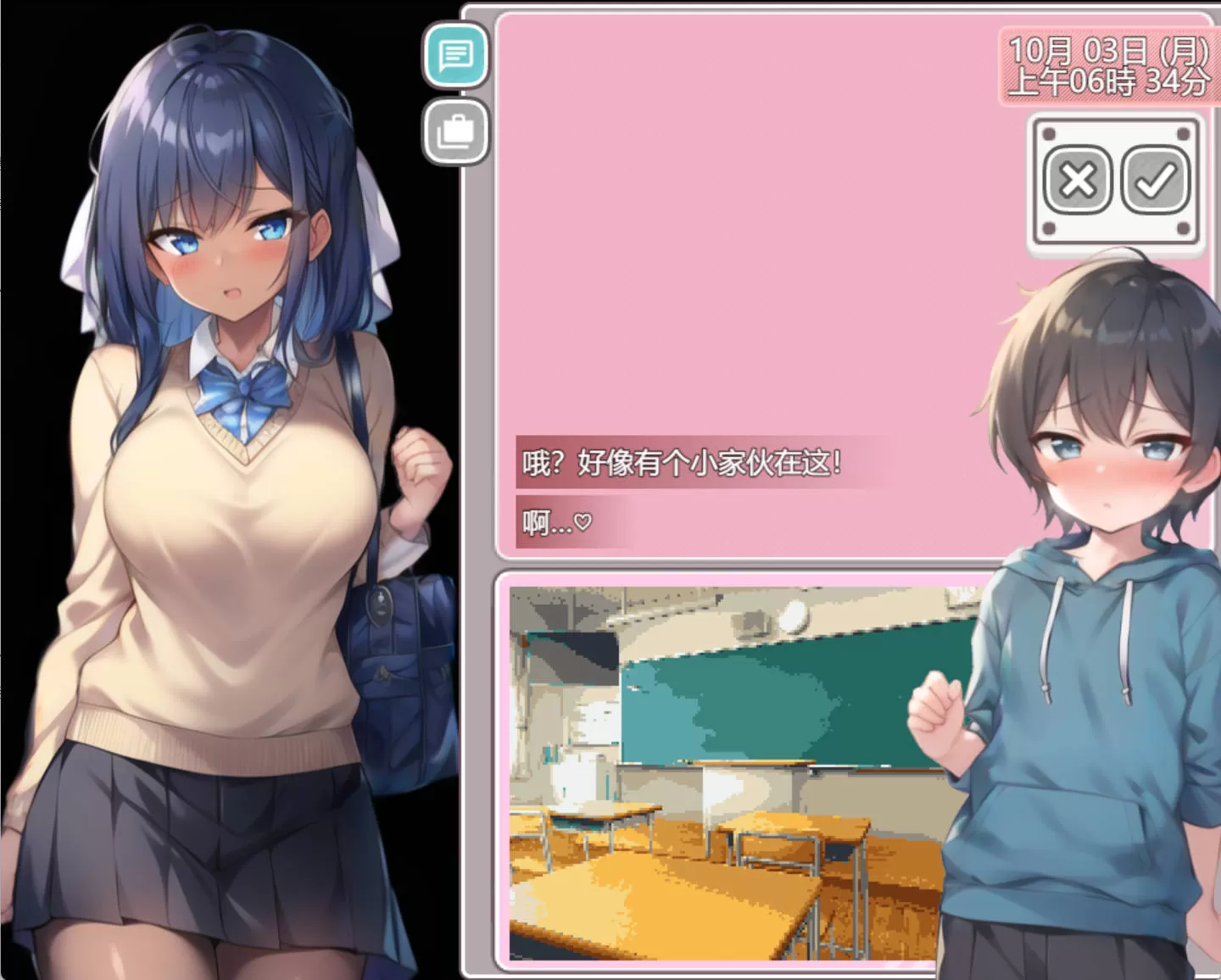 圣阿尔斯女子学院 (3).jpg 圣阿尔斯女子学院 (3).jpg