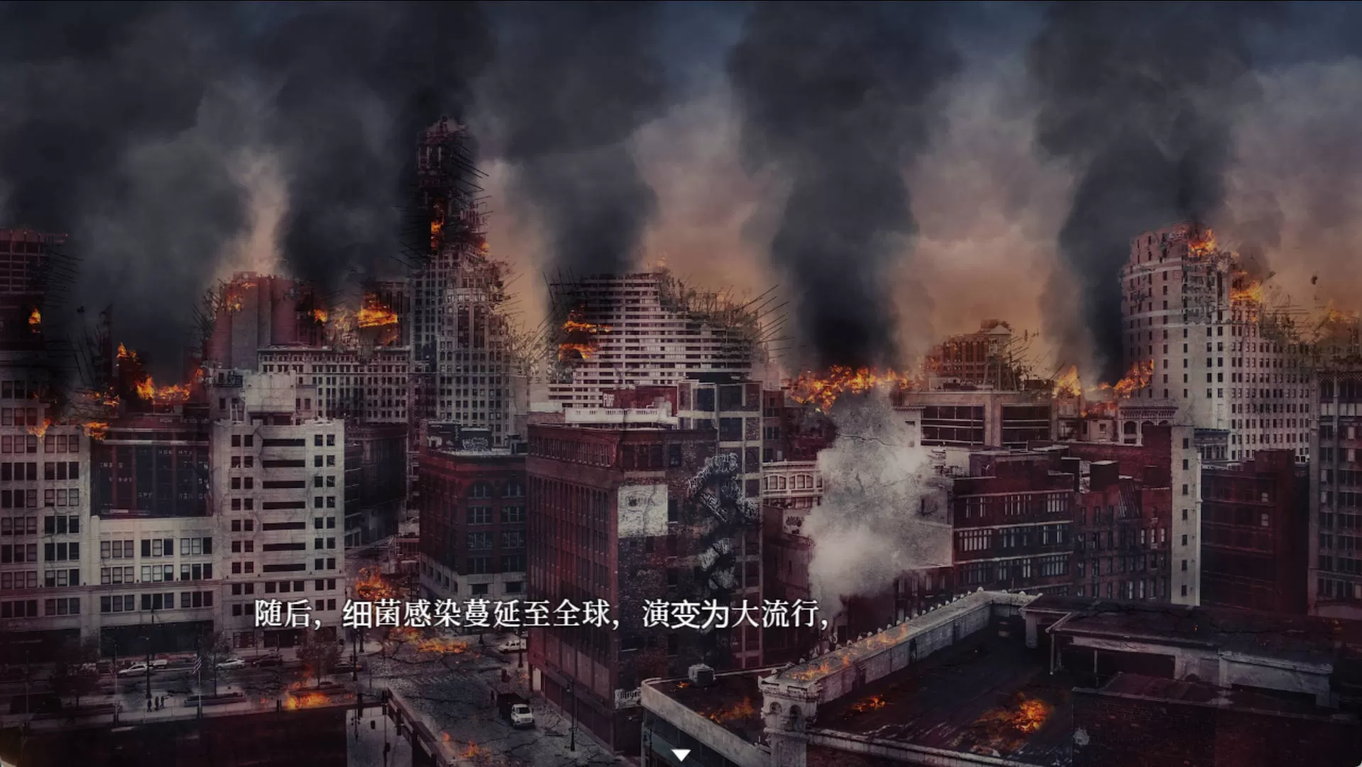 废土世界任我行 (8).jpg 废土世界任我行 (8).jpg