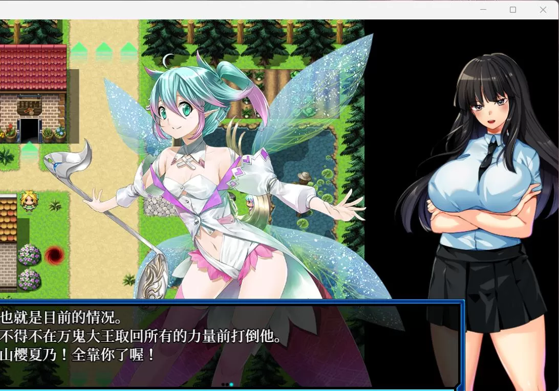 【RPG中文动态】万鬼夜行V3.02【安卓+PC】官中步兵版+全CG存档【新作CV500M】