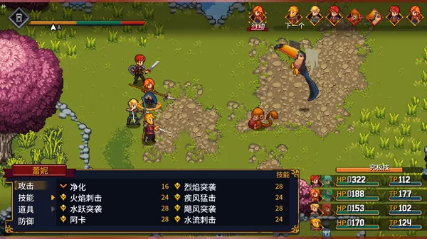 宿命残响|官方中文|V1.3.0-新增中文-凌驾众生【百度网盘/免费下载】
