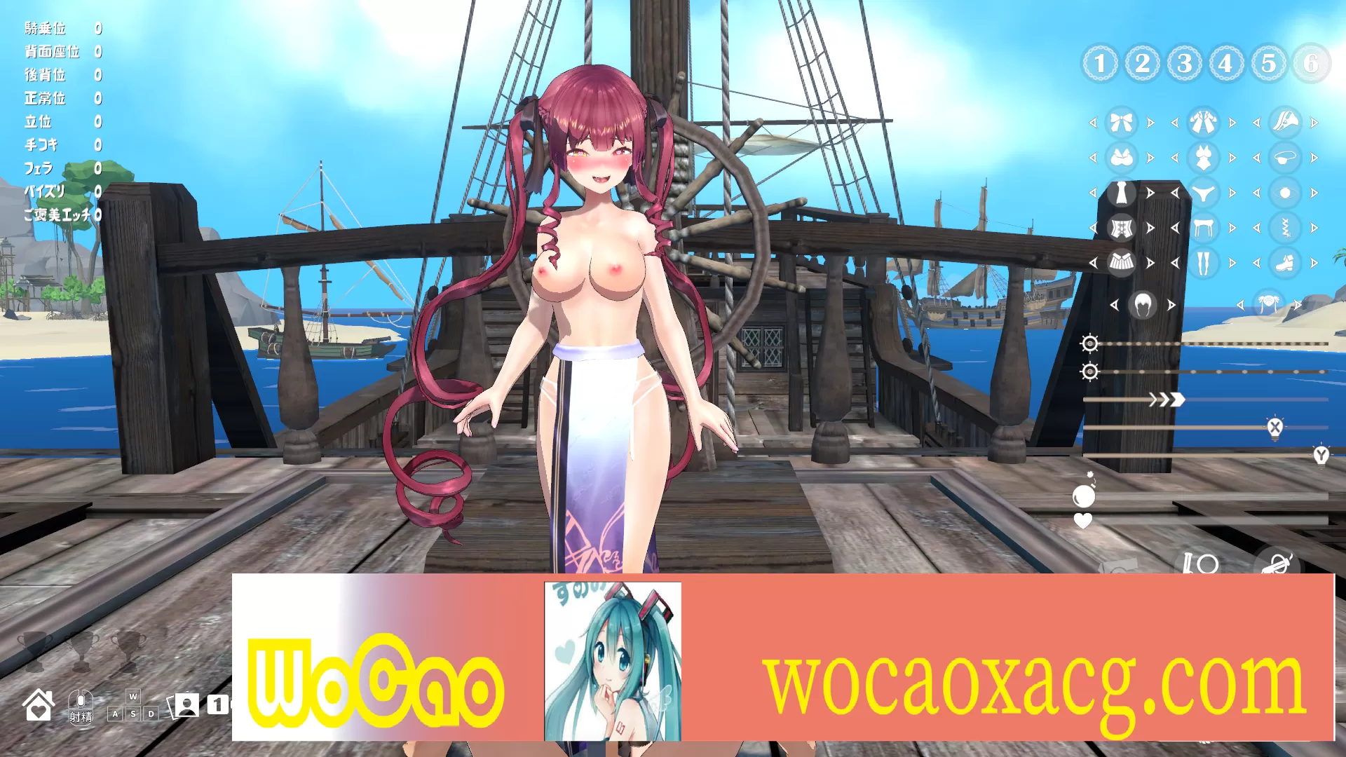 [3D互动/全动态] 起航!想和憧憬的船长做正式版 [百度][1.5G]』