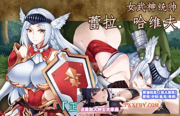 [SLG] [横版像素ACT/中文/动态]战乙女终焉之歌V1.031 官方中文步兵版+全CG存档[更新/修复BUG][FM/1G/夸克]