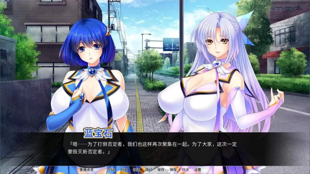 【拔作ADV中文全CV】爆汝人妻战士-复归美淑女战士寝取物语V1.64官方中文版【2.2G】【补档】