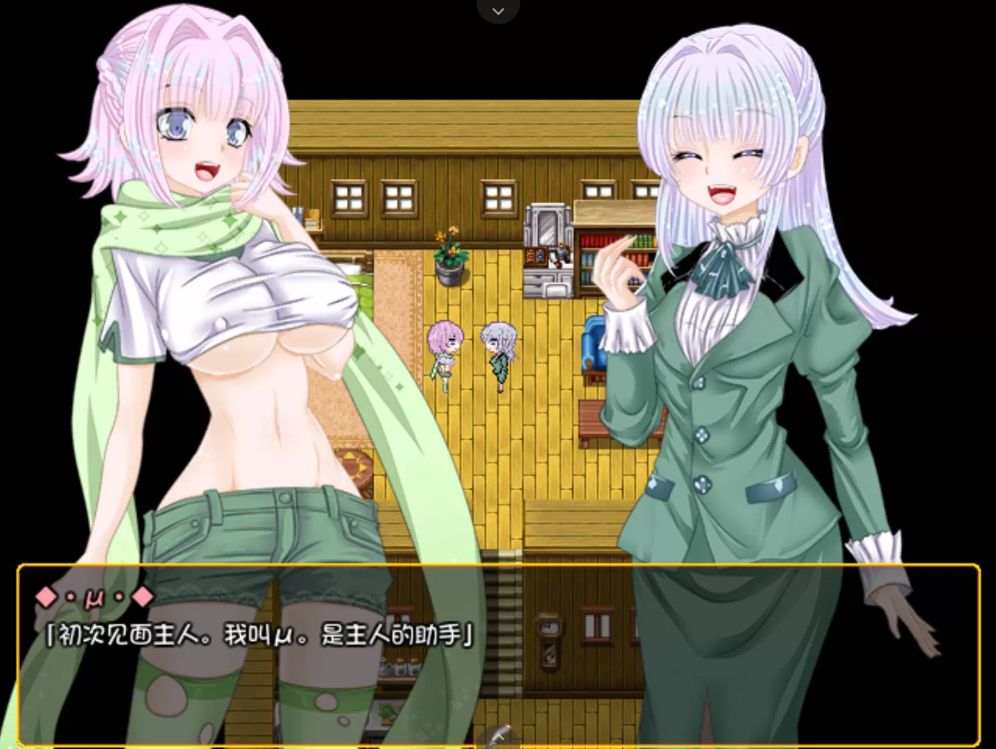 蒂蒂的定制开拓村 (8).jpg