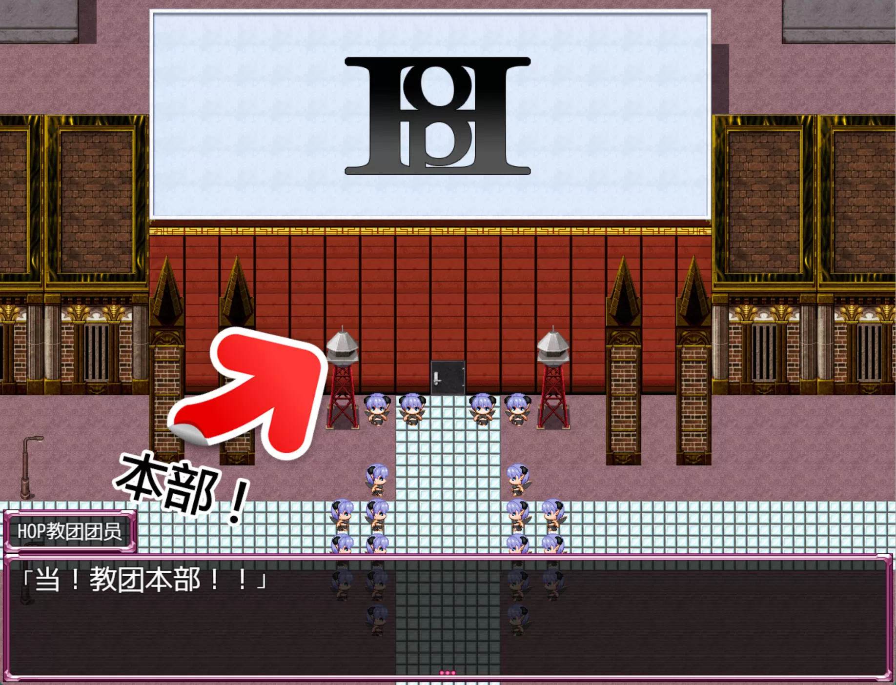 我们是HOP (4).jpg 我们是HOP (4).jpg