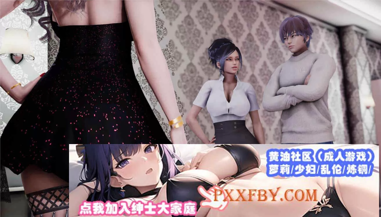 【欧美SLG/汉化/动态】城市恶魔:重启0.1.1汉化版【PC+安卓/3.18G/更新】