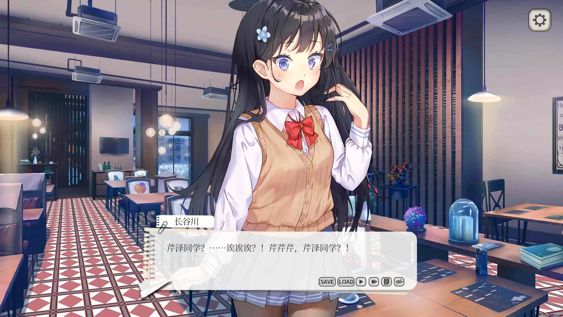 【互动SLG中文全动态全CV】竟然是长谷川同学官方中文步兵版【新作500M】【补档】