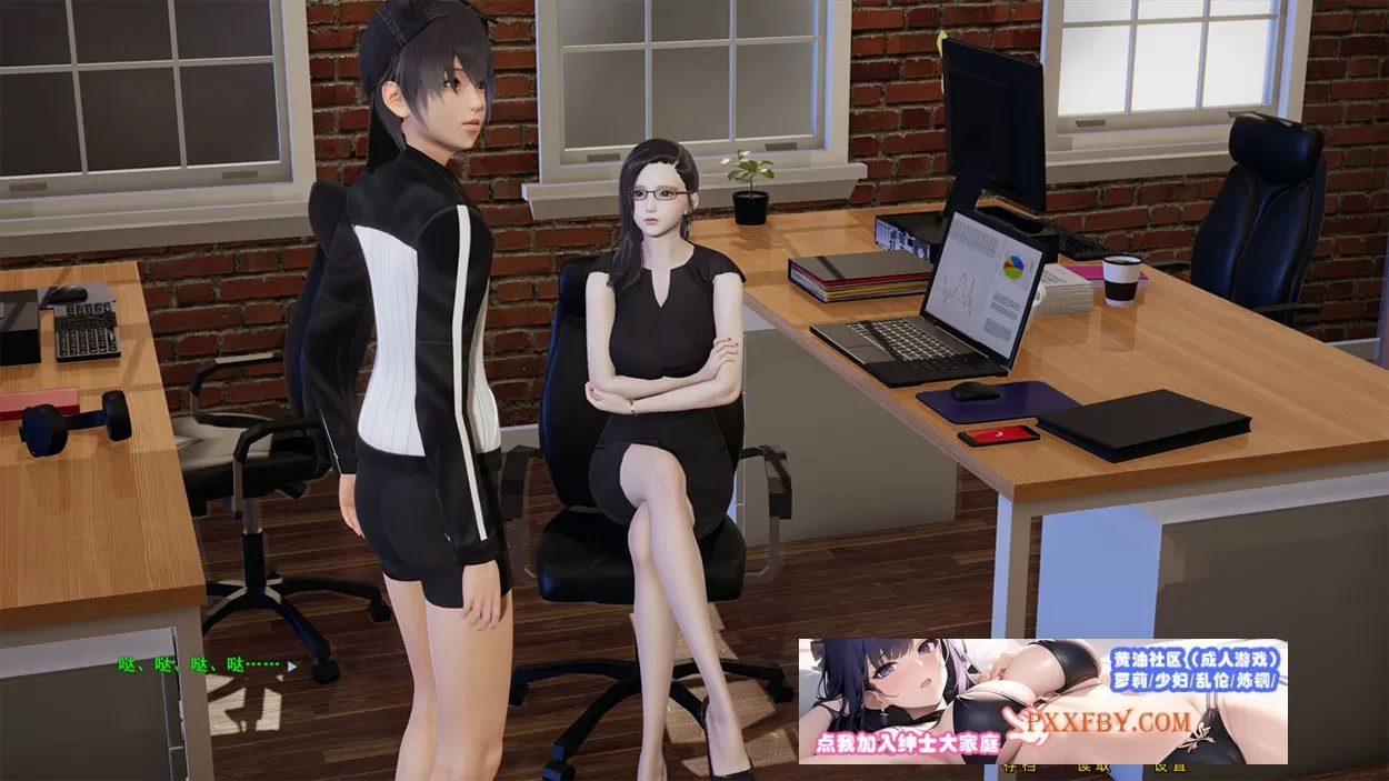 【国产SLG/中文/动态】母上攻略重置版(三) 中文版【PC+安卓模拟器/2.5G/更新】