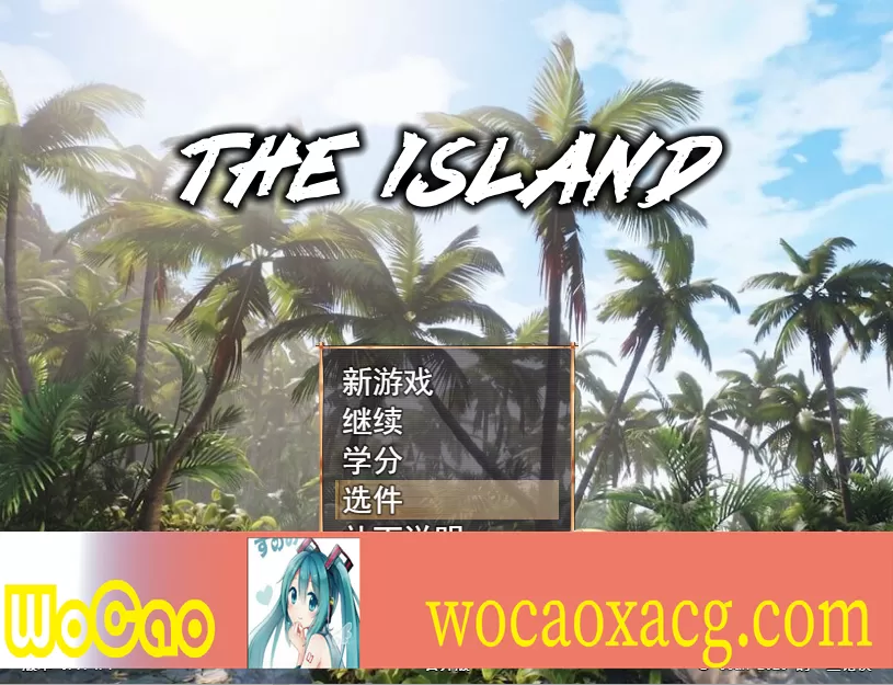 [RPG/汉化] 孤岛生存 The Island v0.9.4.1 官方中文步兵版[百度][2.8G]』
