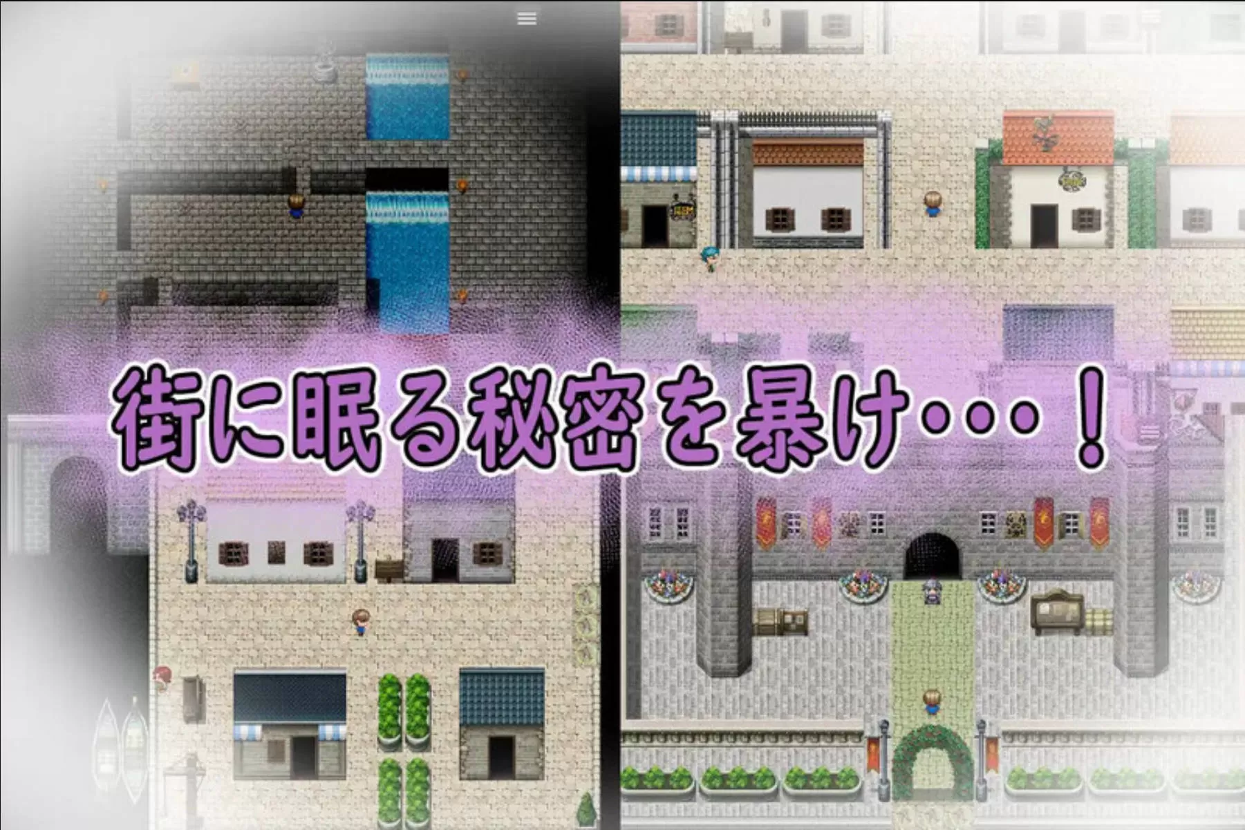 贝特拉·流行病 (9).jpg