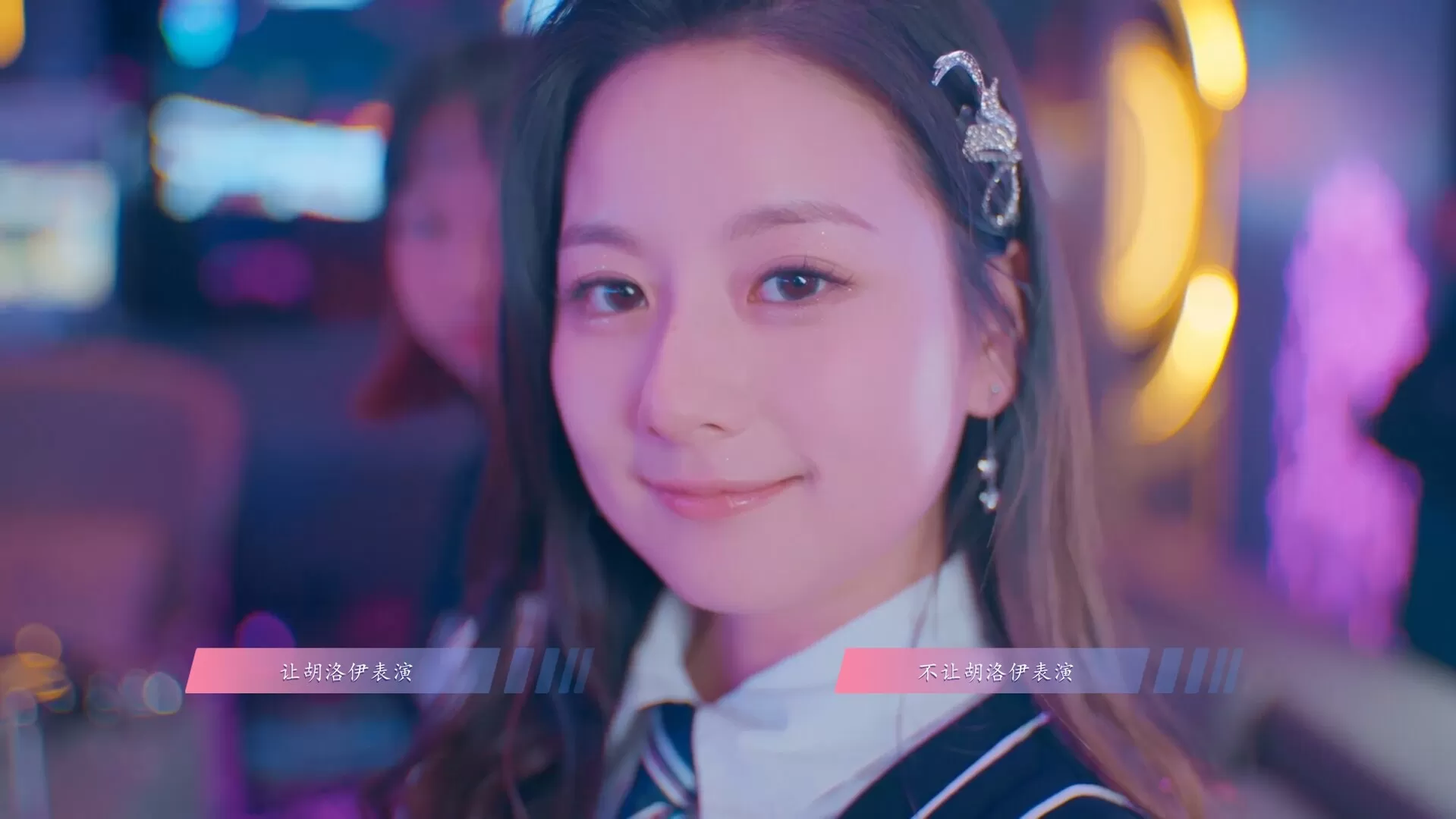 怦然心动的她们 2K高清增强版|官方中文|Build.14829147-1.9-重大更新+DLC【免费玩】