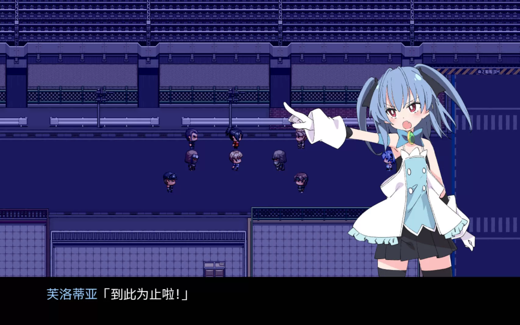 魔法斗姬芙洛蒂亚 (2).jpg