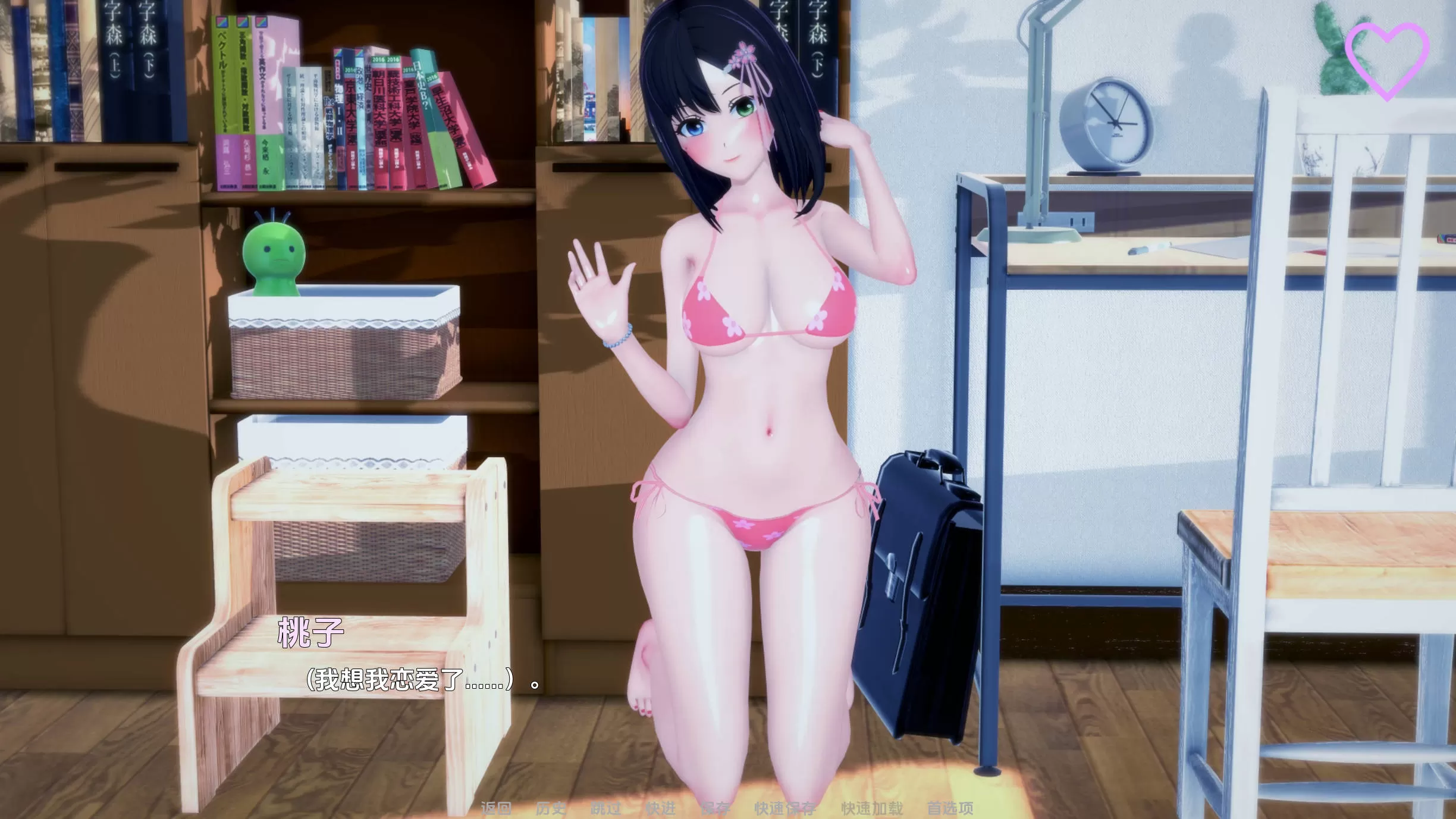银荡学院重制 (3).jpg 银荡学院重制 (3).jpg
