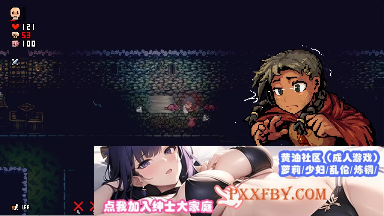 [凌辱RPG/官中] 洛娜世界RPG V0.8.2 官方中文步兵版+内置控制台[百度][402M]』