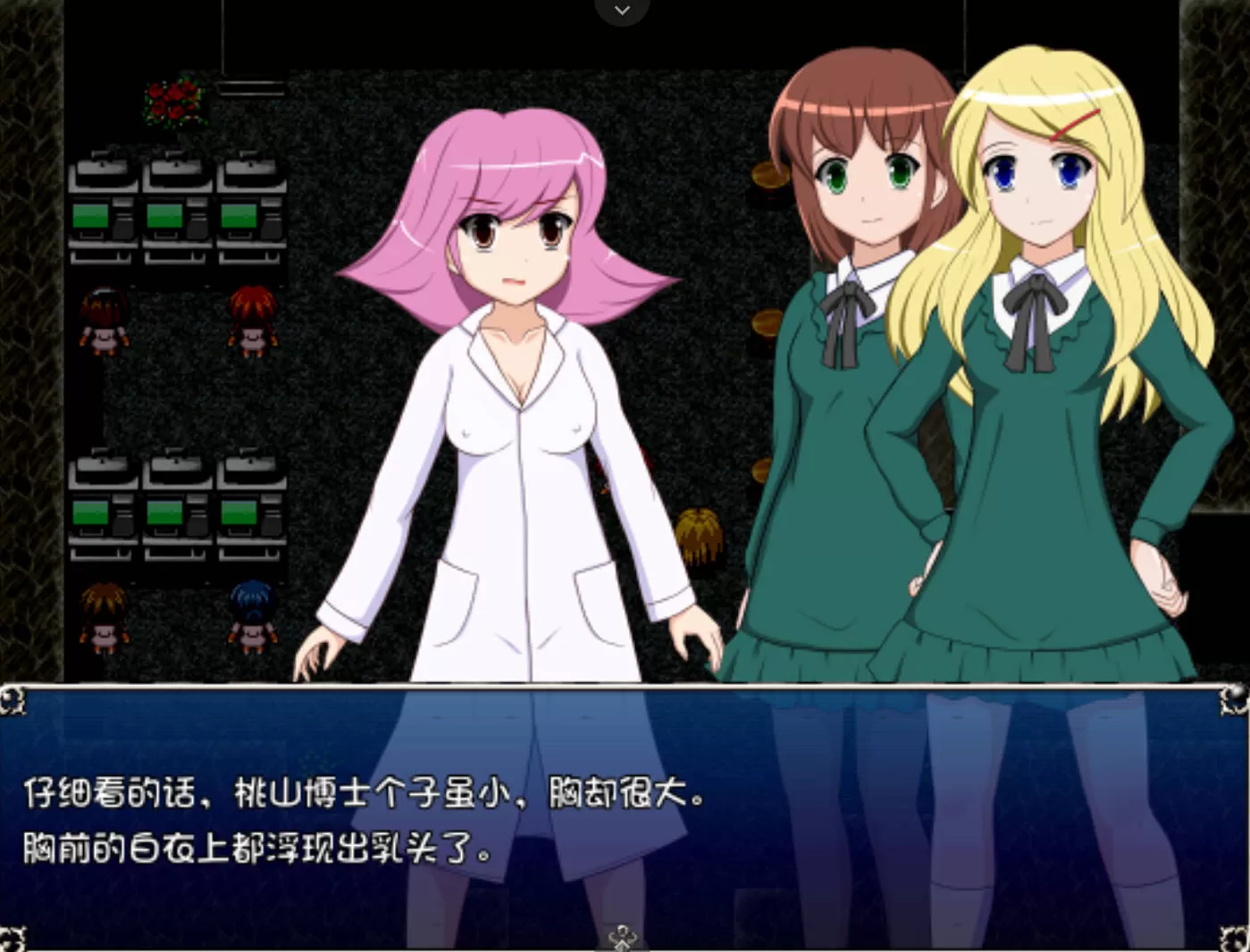 变身女英雄 (4) (1).jpg