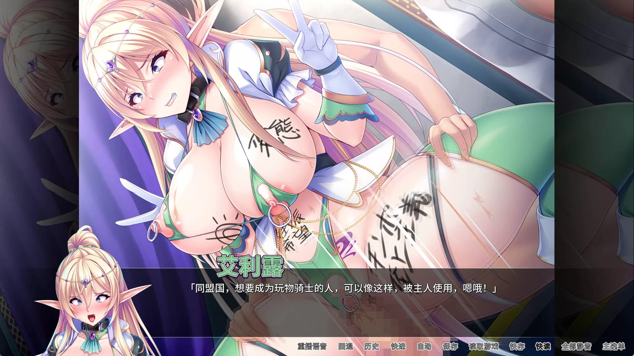 骑士团长有宝宝了 (8).jpg 骑士团长有宝宝了 (8).jpg