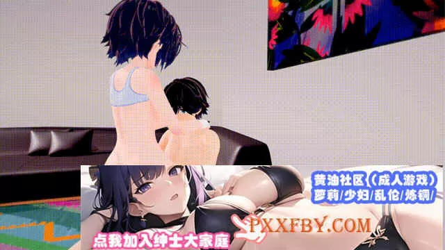 [沙盒SLG/汉化/动态] 没有爱 No Love v0.10 Public 汉化版[百度][1.2G]』