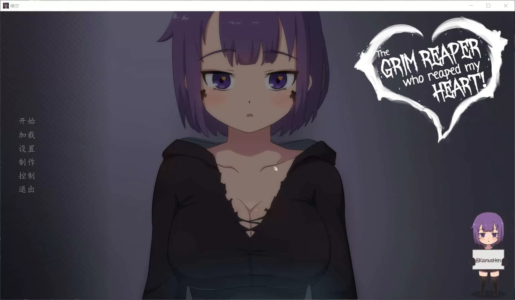 【日式SLG汉化动态】死神哪有这么萌V1.5+死神薇儿步兵精翻版【+PC1月1G】【补档】