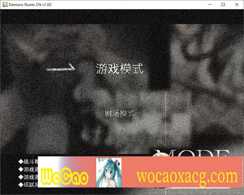 [爆款神级RPG/中文]魔之根源 DemonsRoots STEAM官方中文步兵版+存档[新作][2.5G/百度]』