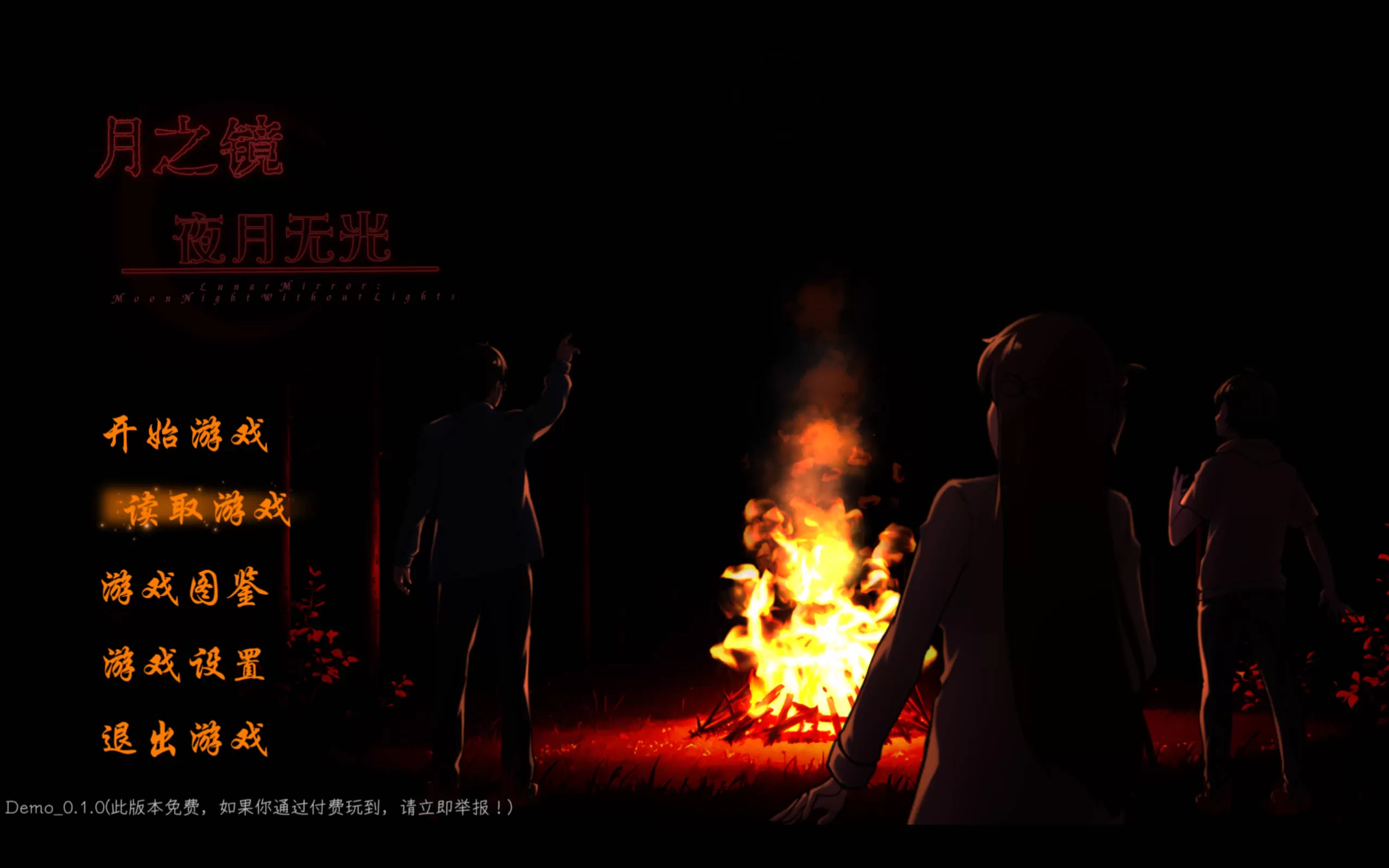 Snipaste_2024-06-12_00-45-12.jpg Snipaste_2024-06-12_00-45-12.jpg