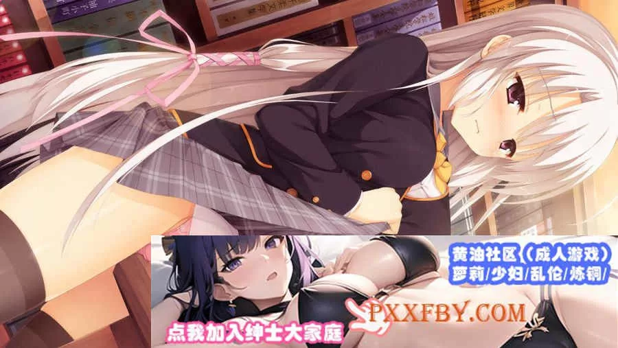 [ADV/官中]魔女的夜宴_サノバウィッチ~STEAM官中版+全CG存档[PC][6G/度盘]』