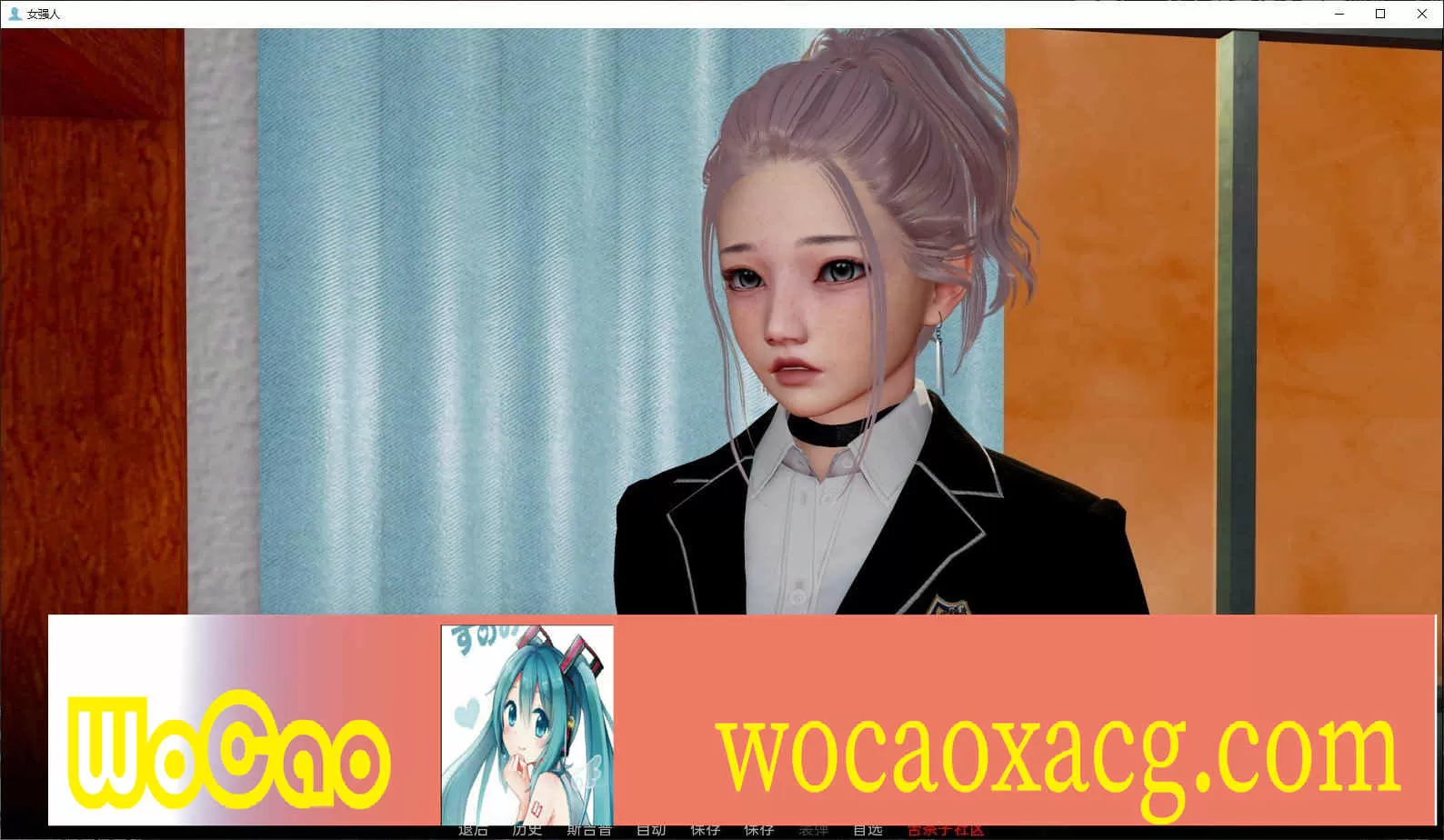 [亚洲风SLG/汉化/动态]权力少女V0.6汉化版[PC+安卓][3.7G/百度]』
