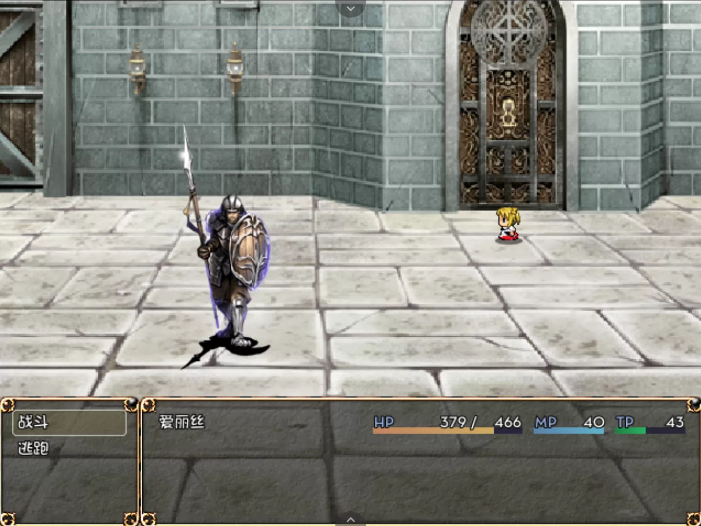 爱丽丝的追求 (3).jpg 爱丽丝的追求 (3).jpg