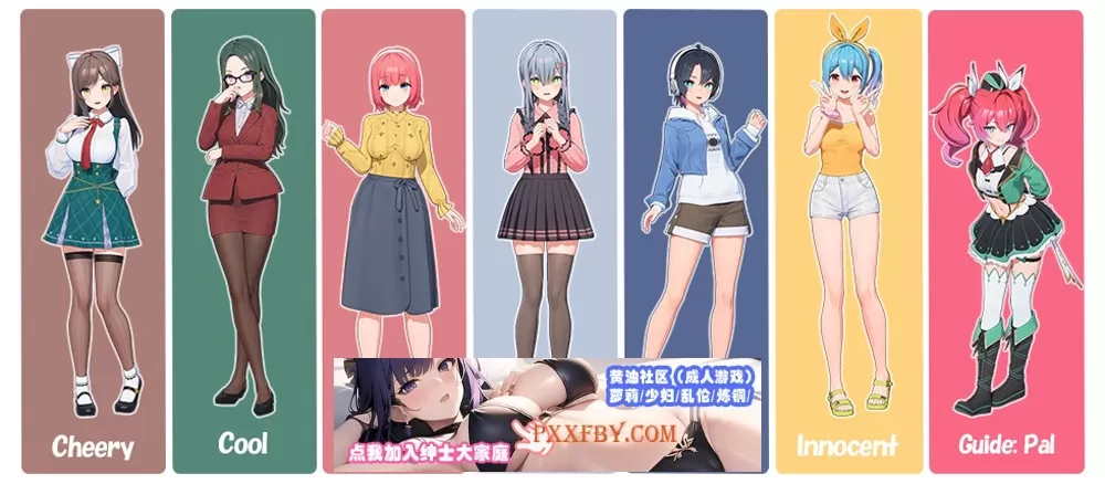 [I社新作]【3D互动/汉化/全动态】ハニカム~Honey Come V1.01 AI精翻汉化版【13G/新汉化】